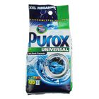 Стиральный порошок Purox Universal, универсальный, 10 кг - Фото 1