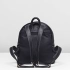 Рюкзак молодёжный на молнии, 1 отдел, наружный карман, цвет чёрный - Фото 3