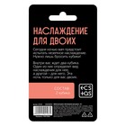 Кубики для пар «Наслаждение для пар», 2 неоновых кубика, 18+ - Фото 3