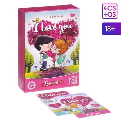 Секс игра для пар «I love you», 3 в 1 (50 карт, 2 конверта, шкала удивления), 18+