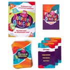 Настольная игра на объяснение слов «Попробуй объясни», 50 карт, 7+ - Фото 2