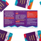 Настольная игра на объяснение слов «Попробуй объясни», 50 карт, 7+ - Фото 4