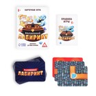 Настольная игра «Волшебный лабиринт», 29 карт, 4 фишки, 8+ - Фото 2