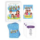 Настольная игра на объяснение слов «Попробуй объясни», 50 карт, 12+ - Фото 2