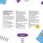 Настольная игра на объяснение слов «Попробуй объясни», 50 карт, 12+ - Фото 4
