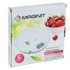 Весы кухонные Magnit RMX-6190, электронные, до 5 кг, LCD-дисплей, белые - Фото 5