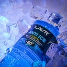 Незамерзающий очиститель стёкол LAVR Anti Ice, концентрат, -80°С, 1 л Ln1324 - Фото 5