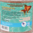 Корм для рыб и черепах "Аквакулинар" Гаммарус измельченный, ведро 1 л, 215 г - Фото 3