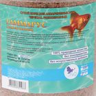 Корм для рыб и черепах "Аквакулинар" Гаммарус измельченный, ведро 2 , 430 г - Фото 3