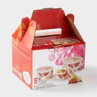 Набор салатников с вакуумными крышками «Ирена», 3 предмета: 300 мл, 600 мл, 900 мл, керамика - Фото 6