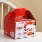 Набор салатников с вакуумными крышками «Ирена», 3 предмета: 300 мл, 600 мл, 900 мл, керамика - Фото 8