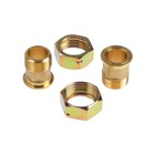 Комплект присоединения счетчиков воды 1/2", латунь (комплект 100 шт) - фото 25311731
