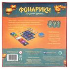 Пазл « Портрет Стеллы», 90 элементов - Фото 6