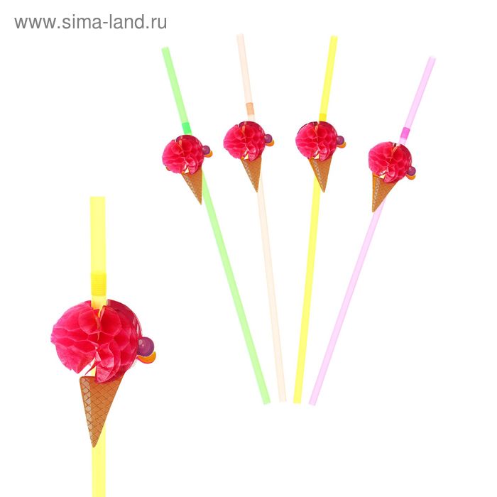 Трубочки гофре для коктейля "Рожок", (набор 6 шт.) - Фото 1