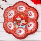 Пасхальная подставка на 6 яиц «Пасхальная композиция» - Фото 1