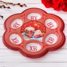 Пасхальная подставка на 6 яиц «Пасхальная композиция» - Фото 2