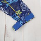 Ветровка для мальчика "Игорёк", рост 104 см (28), цвет тёмно-синий - Фото 4