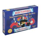 Настольная игра "Энциклопедия юного эрудита" - Фото 1