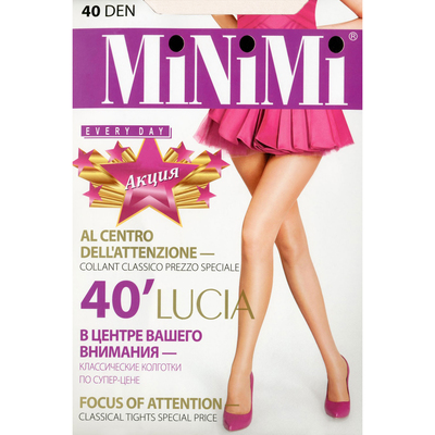 Колготки женские MiNiMi Lucia, 40 den, размер 2, цвет caramello