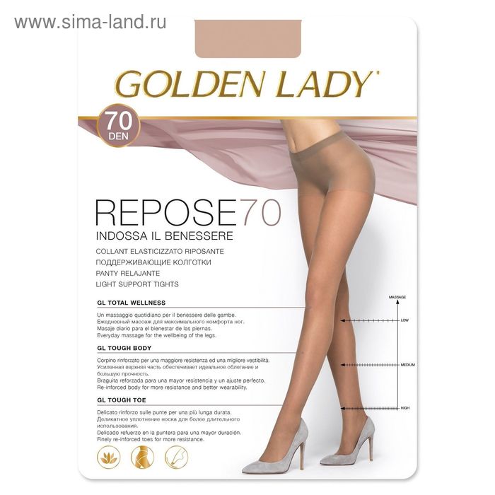 Колготки женские Golden Lady Repose, 70 den, размер 3, цвет nero - Фото 1