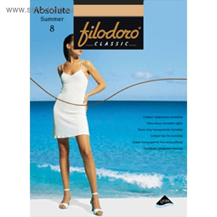 Колготки женские Filodoro Absolute Summer, 8 den, размер 3, цвет tea - Фото 1