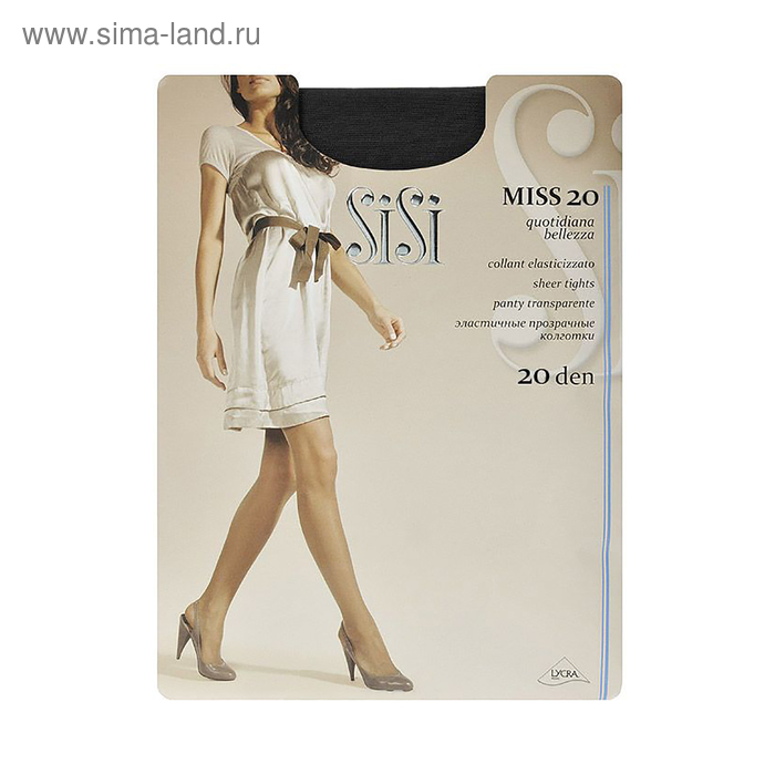 Колготки женские Sisi Miss, 20 den, размер 5, цвет nero - Фото 1