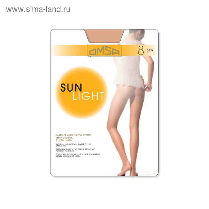 Колготки женские Omsa Sun Light, 8 den, размер 3, цвет biege-naturel - Фото 1