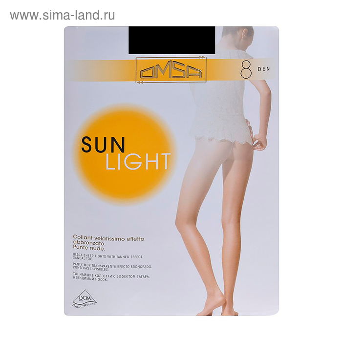 Колготки женские Omsa Sun Light, 8 den, размер 3, цвет nero - Фото 1