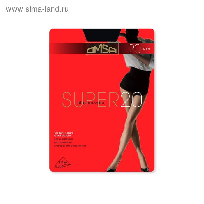

Колготки женские Omsa Super, 20 den, размер 4, цвет daino