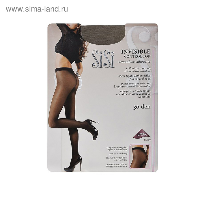 Колготки женские Sisi Invisible Control Top, 30 den, размер 4, цвет grafite - Фото 1