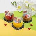 Сувенирное полотенце Пирожное сердце с ягодкой 20х20 см - 2 шт., МИКС - Фото 1