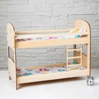 Кроватка для кукол «2-х ярусная», с постельным бельём - Фото 1