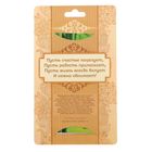 Обложка для паспорта "Панда" - Фото 5