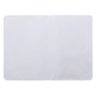 Обложка для паспорта "Не бойся делиться чувствами" - Фото 3