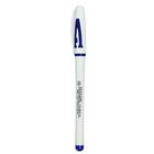 Ручка гелевая, 0.5 мм, стержень синий, корпус белый, с резиновым держаталем - фото 8516313