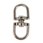 Вертлюг, 5.2×2.3 см (внутр. 1.4 см) - Фото 1