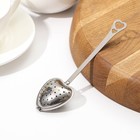 Ситечко для чая Доляна «Сердце», 14.5×4 см, нержавеющая сталь, серебристое - Фото 1