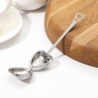 Ситечко для чая Доляна «Сердце», 14.5×4 см, нержавеющая сталь, серебристое - Фото 2