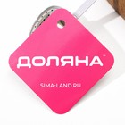 Ситечко для чая Доляна «Сердце», 14.5×4 см, нержавеющая сталь, серебристое - Фото 5