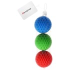 Набор мячей для большого тенниса ONLYTOP, 3 шт., цвета МИКС - фото 8304886