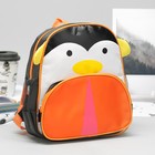 Рюкзак детский "Пингвин", отдел на молнии, наружный карман, 2 боковые сетки, усиленная спинка, цвет оранжевый/черный - Фото 1