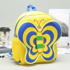Рюкзак детский "Бабочка", отдел на молнии, 2 боковые сетки, цвет жёлтый - Фото 1