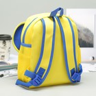 Рюкзак детский "Бабочка", отдел на молнии, 2 боковые сетки, цвет жёлтый - Фото 2