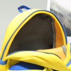 Рюкзак детский "Бабочка", отдел на молнии, 2 боковые сетки, цвет жёлтый - Фото 3