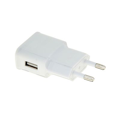 Сетевое зарядное устройство LuazON, модель LCC-01, USB, 2 А, белое