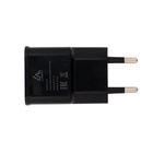 Сетевое зарядное устройство Luazon LN-100AC, 1 USB, 1 А, чёрное - фото 51800142 Сетевое зарядное устройство Luazon LN-100AC, 1 USB, 1 А, чёрное - фото 51800142