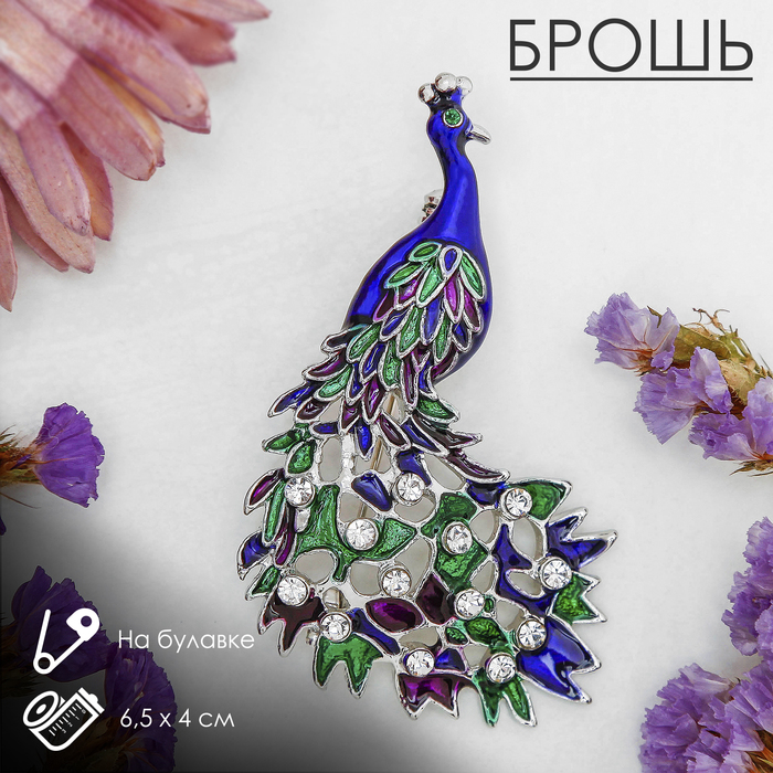 Брошь «Павлин роскошный», цветная в серебре - Фото 1
