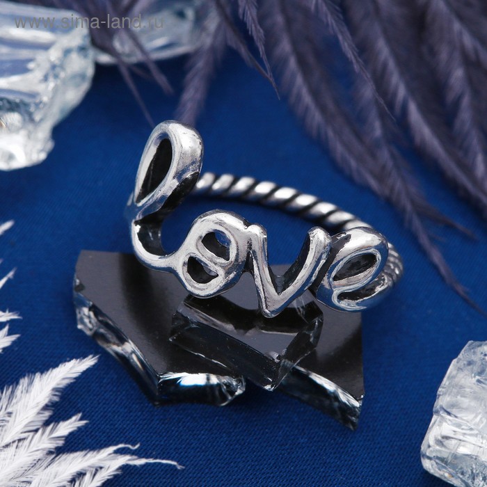 Кольцо "Любовь", размер 16, цвет чернёное серебро - Фото 1