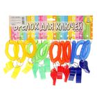 Брелок пластик "Свисток на пружине" МИКС 14х4 см - Фото 4