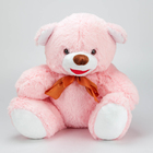 Мягкая игрушка "Умка" розовый, 55 см - Фото 2